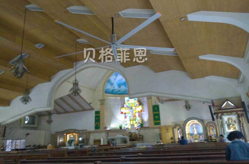 大风扇安装案例巴西教堂