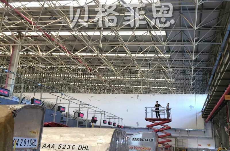 DHL（中外运物流）